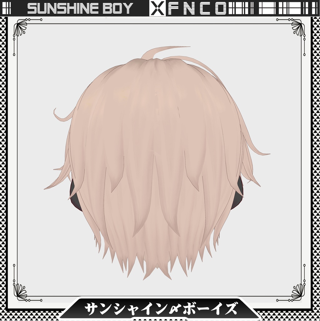 Vroid -サンシャイン・ボーイズ - Sunshine Boy