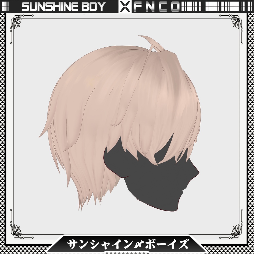 Vroid -サンシャイン・ボーイズ - Sunshine Boy