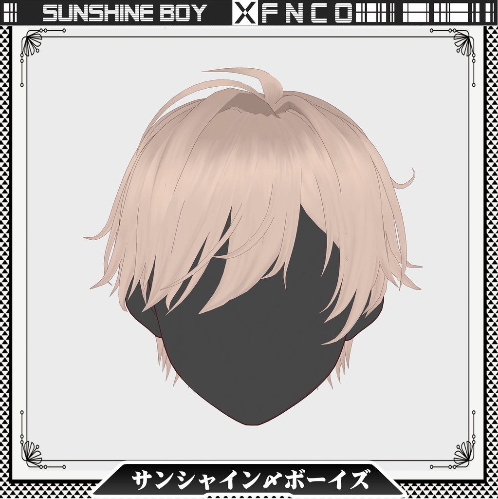 Vroid -サンシャイン・ボーイズ - Sunshine Boy