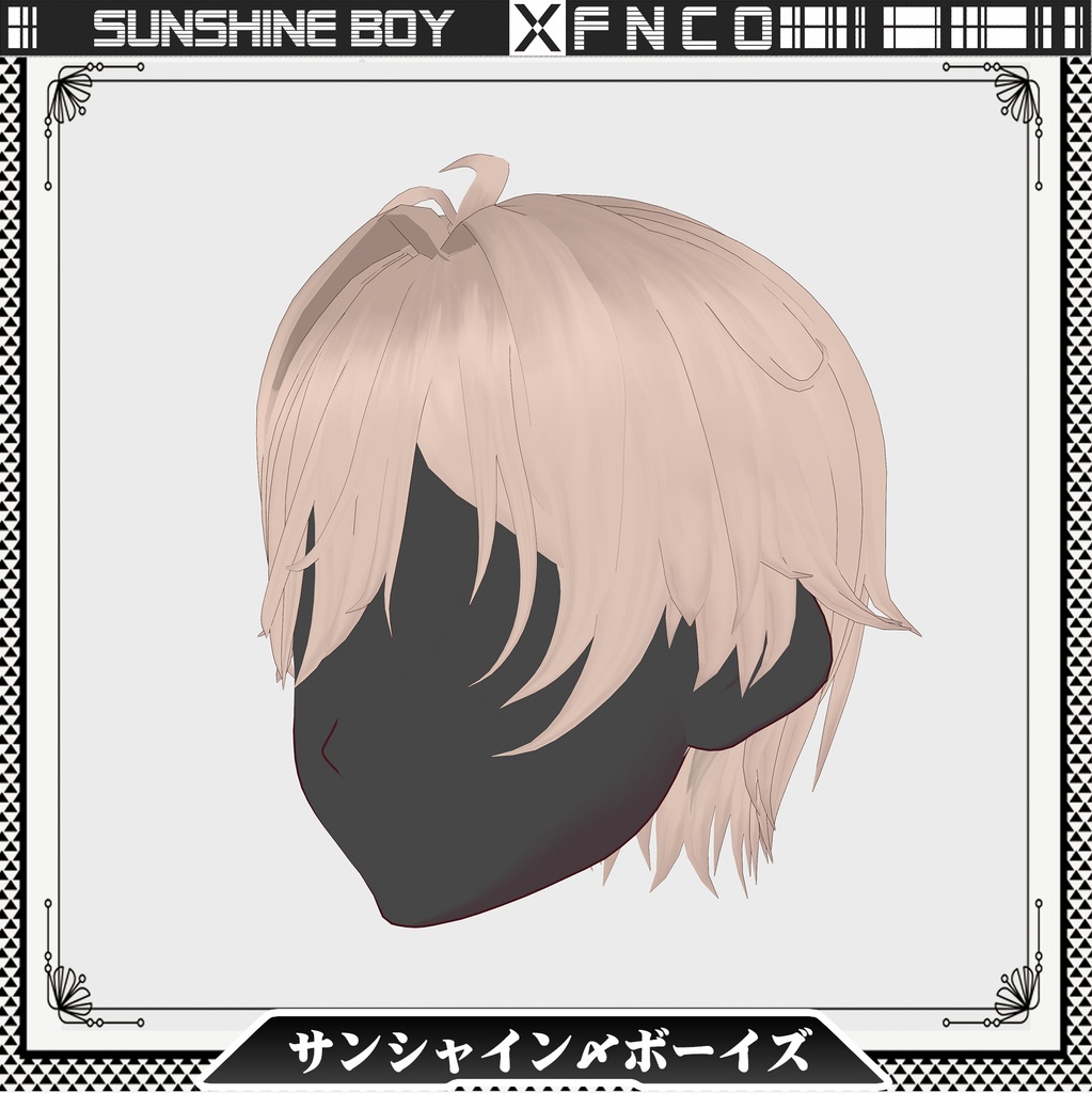 Vroid -サンシャイン・ボーイズ - Sunshine Boy