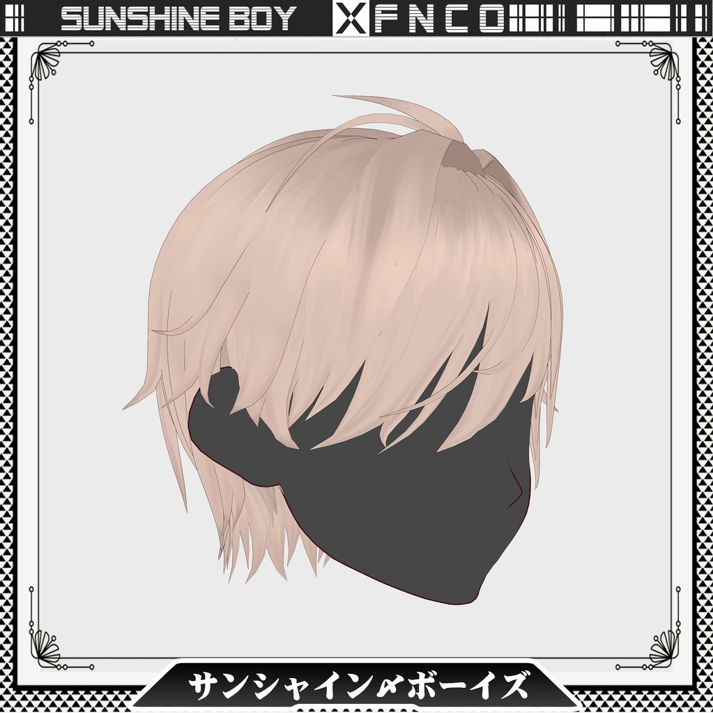 Vroid -サンシャイン・ボーイズ - Sunshine Boy