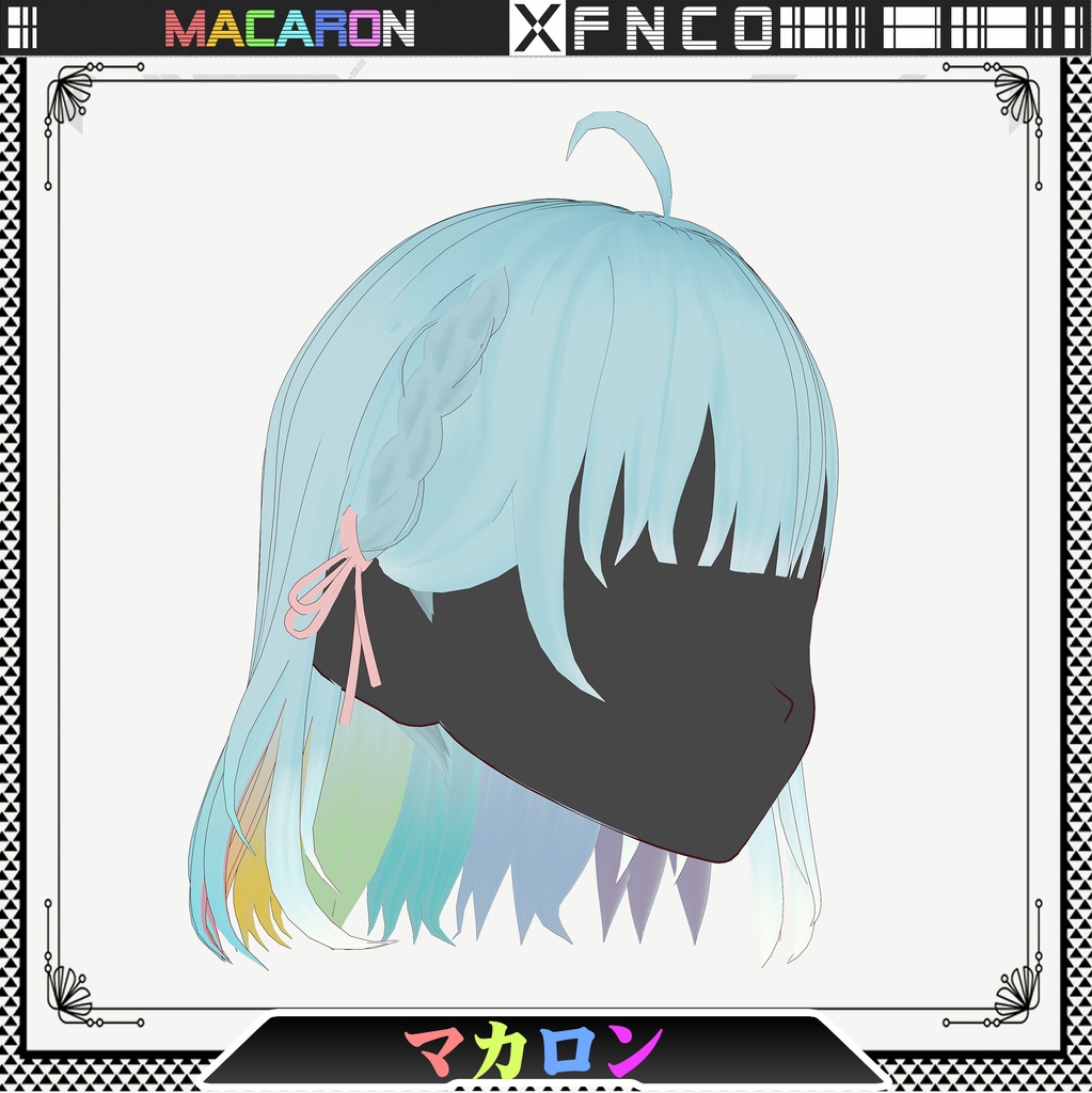 Vroid -マカロン - Macaron