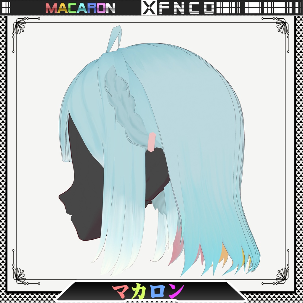 Vroid -マカロン - Macaron