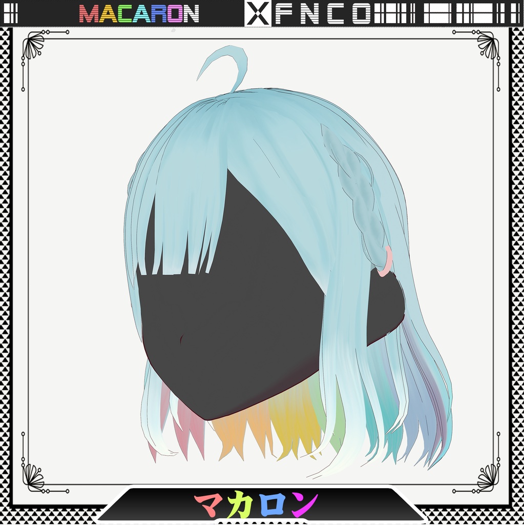 Vroid -マカロン - Macaron