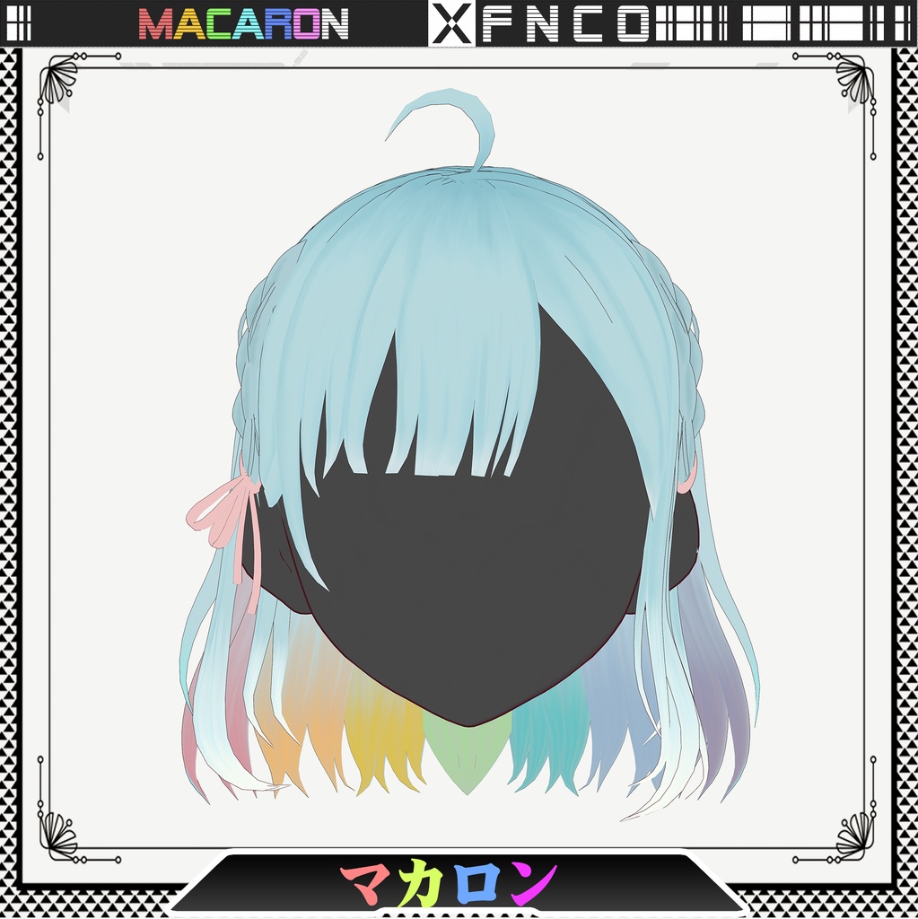 Vroid -マカロン - Macaron