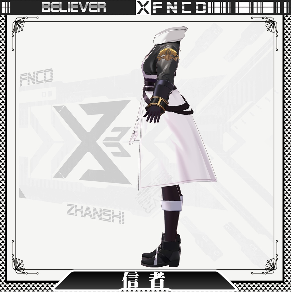 Vroid - 信者/職業服/believer