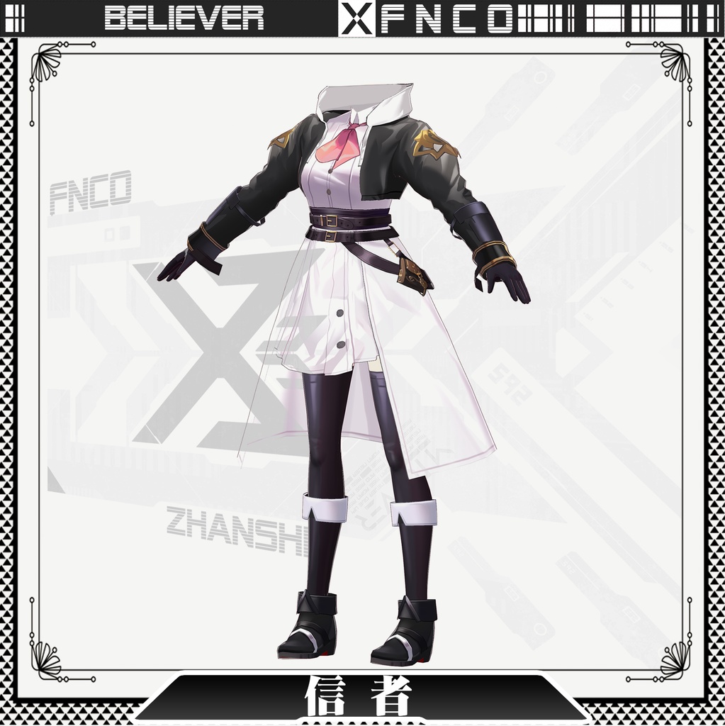 Vroid - 信者/職業服/believer