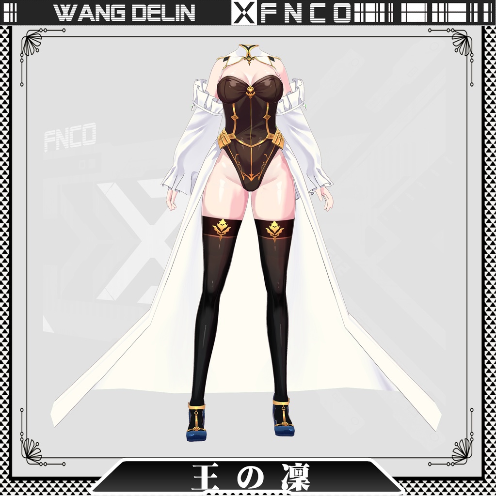 Vroid - 王の凛/職業服/Wang Delin