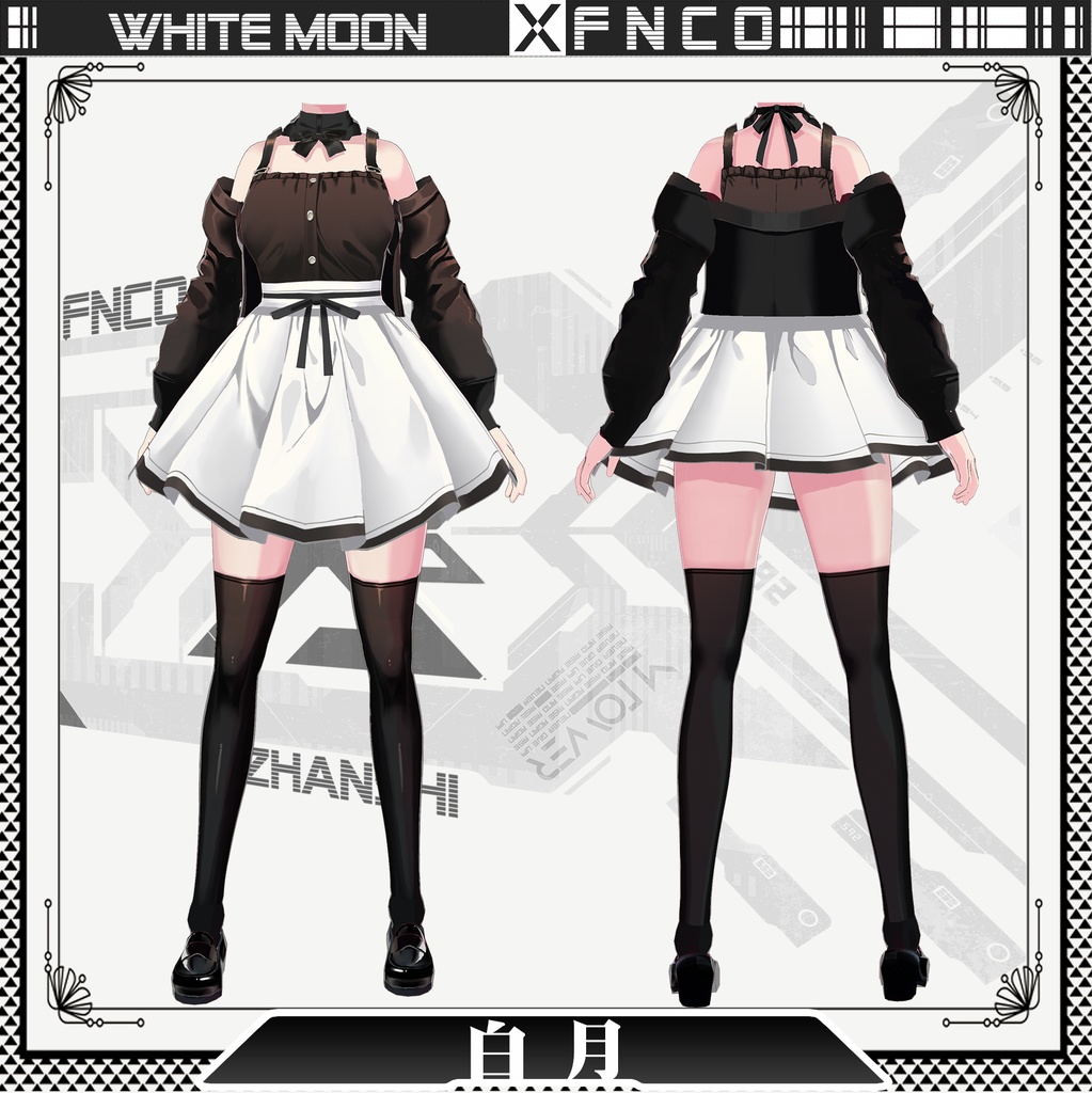 Vroid - 白月/ワンピース/White Moon