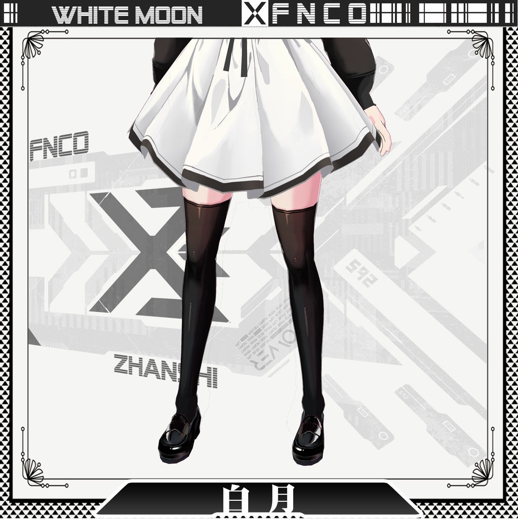 Vroid - 白月/ワンピース/White Moon