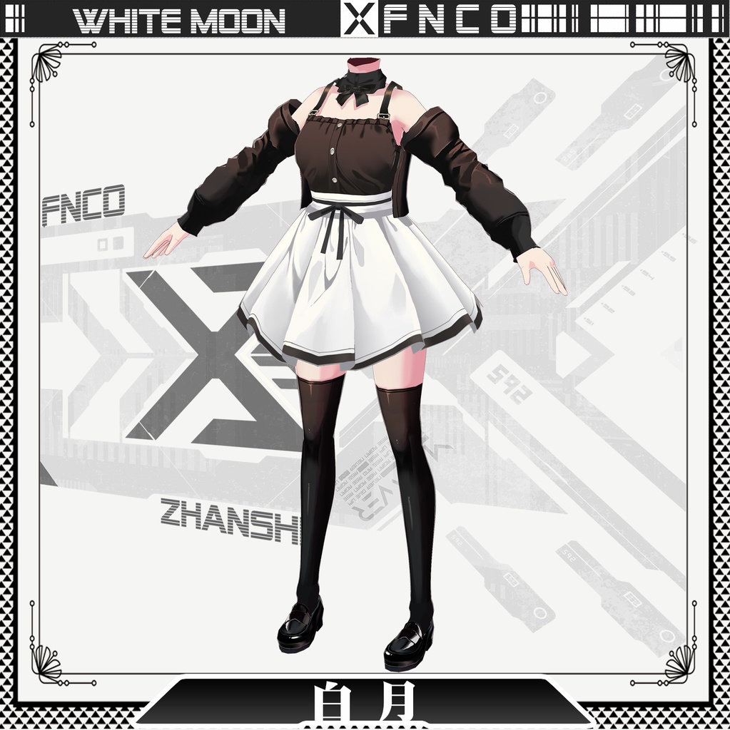 Vroid - 白月/ワンピース/White Moon