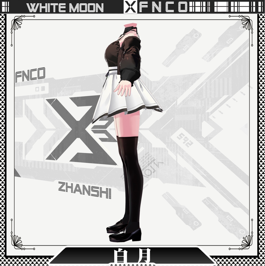 Vroid - 白月/ワンピース/White Moon