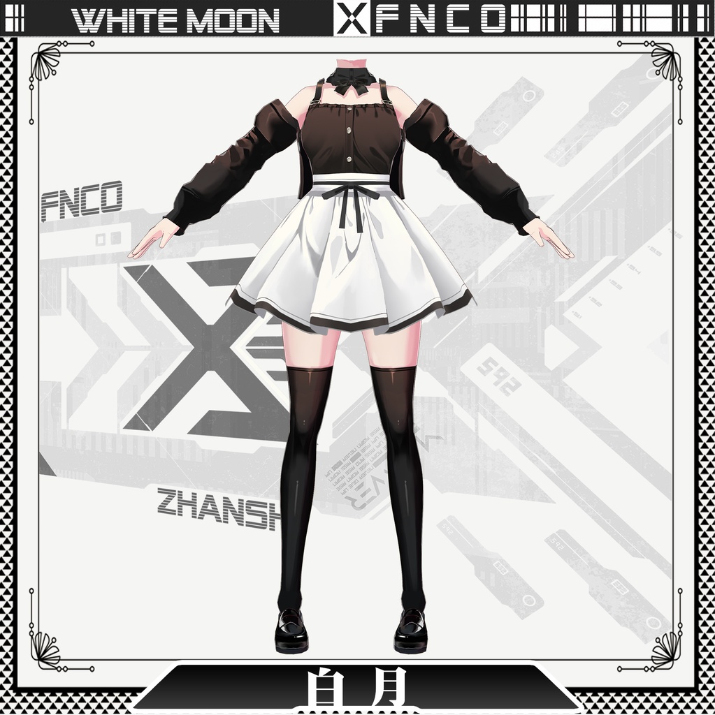 Vroid - 白月/ワンピース/White Moon