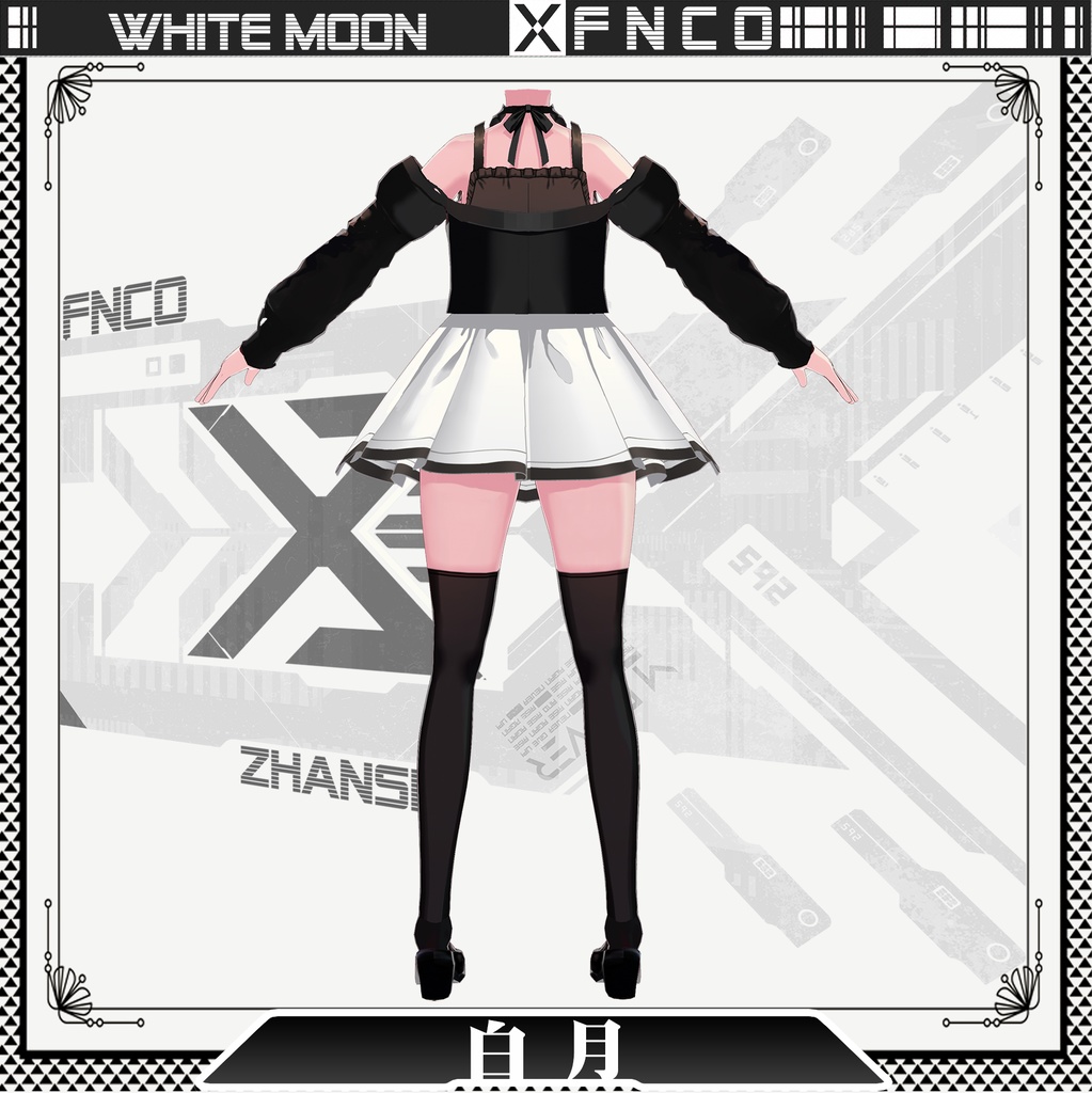 Vroid - 白月/ワンピース/White Moon