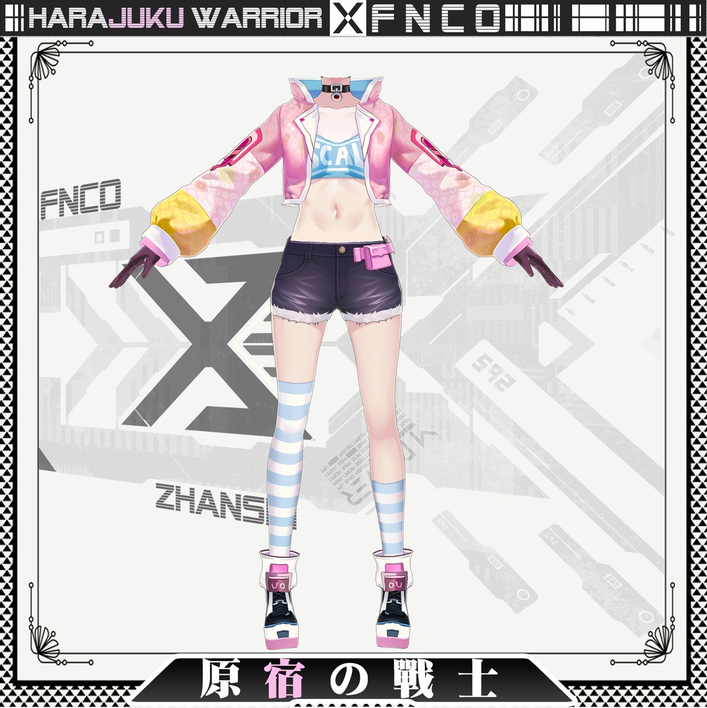 Vroid - 原宿の戦士/職業服/Harajuku Warrior【更新あり】