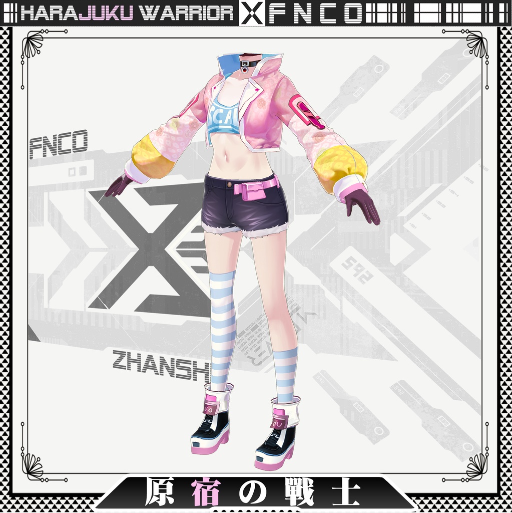 Vroid - 原宿の戦士/職業服/Harajuku Warrior【更新あり】