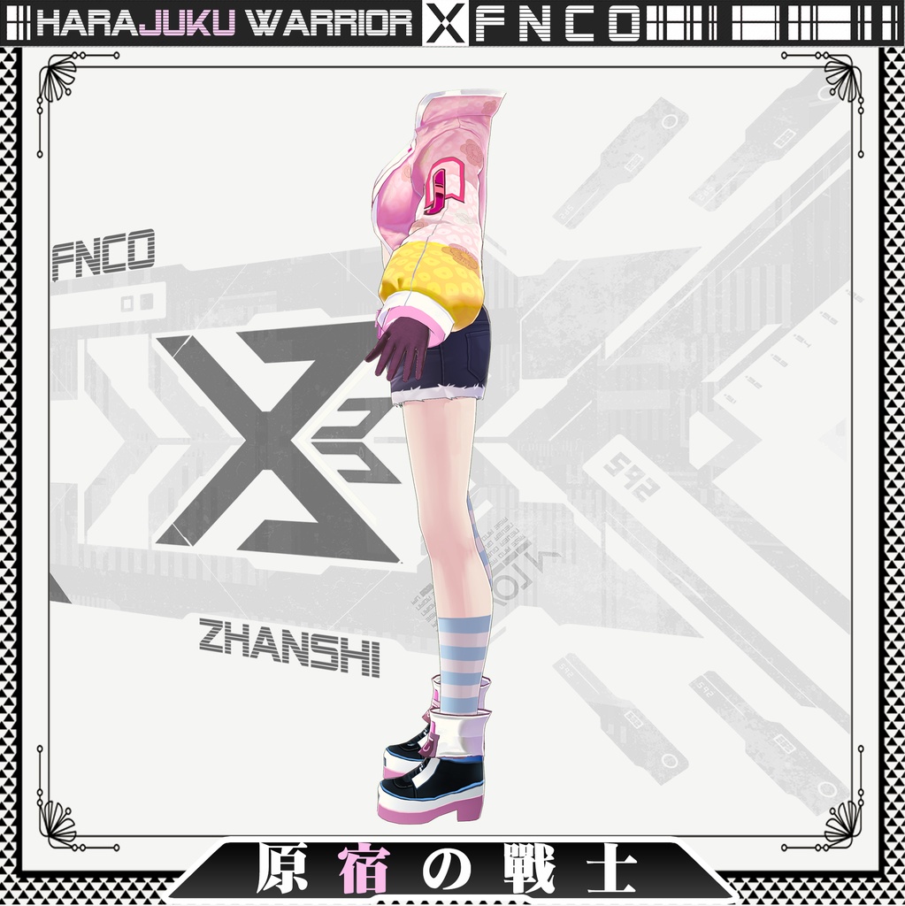 Vroid - 原宿の戦士/職業服/Harajuku Warrior【更新あり】