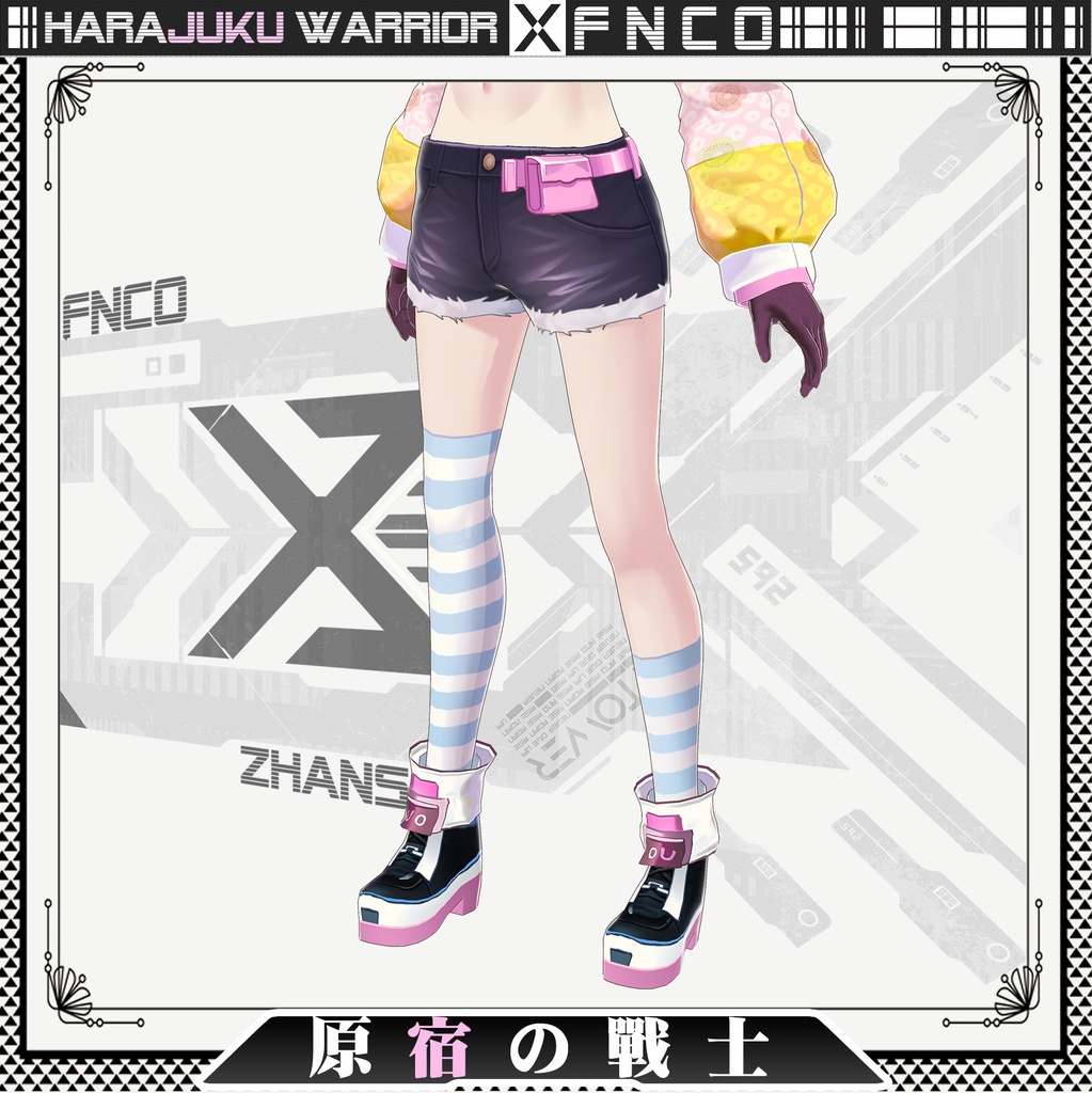 Vroid - 原宿の戦士/職業服/Harajuku Warrior【更新あり】