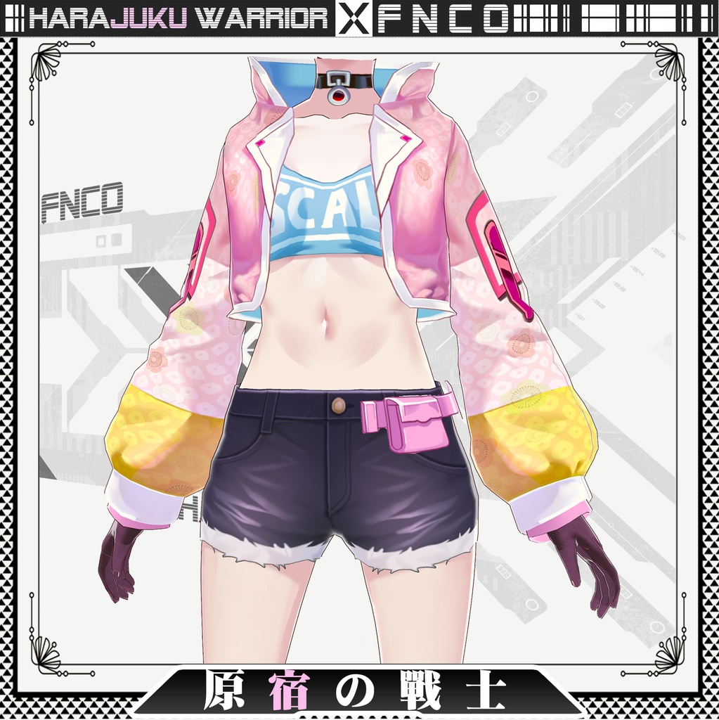 Vroid - 原宿の戦士/職業服/Harajuku Warrior【更新あり】