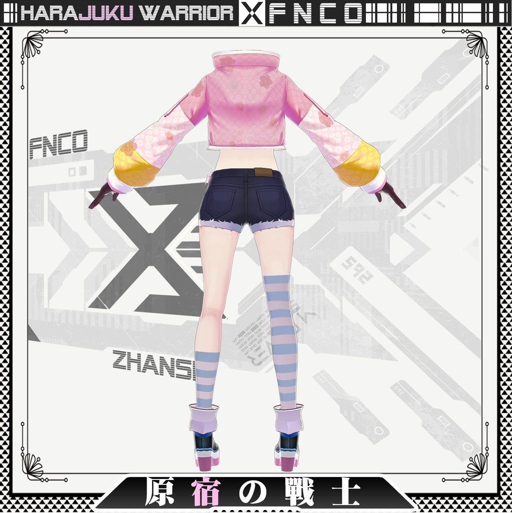 Vroid - 原宿の戦士/職業服/Harajuku Warrior【更新あり】