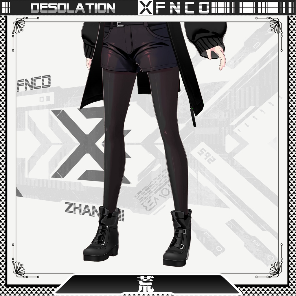 Vroid - 荒/職業服/desolation