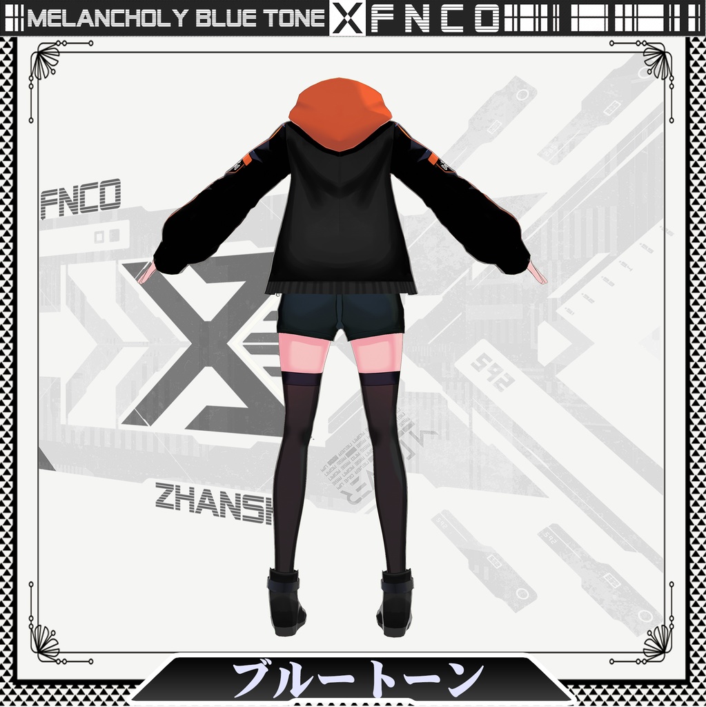 Vroid - ブルートーン/職業服/Melancholy Blue Tone 【更新あり】