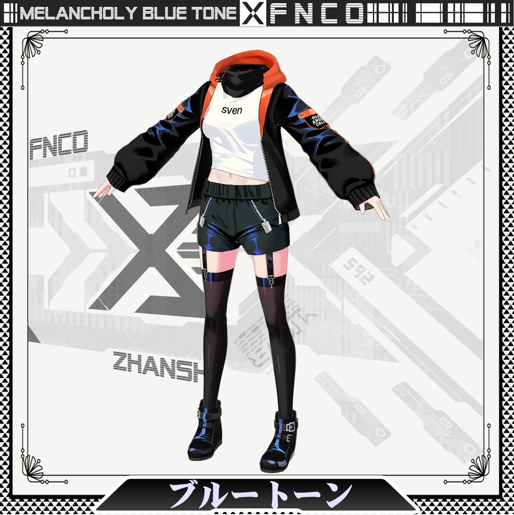 Vroid - ブルートーン/職業服/Melancholy Blue Tone 【更新あり】