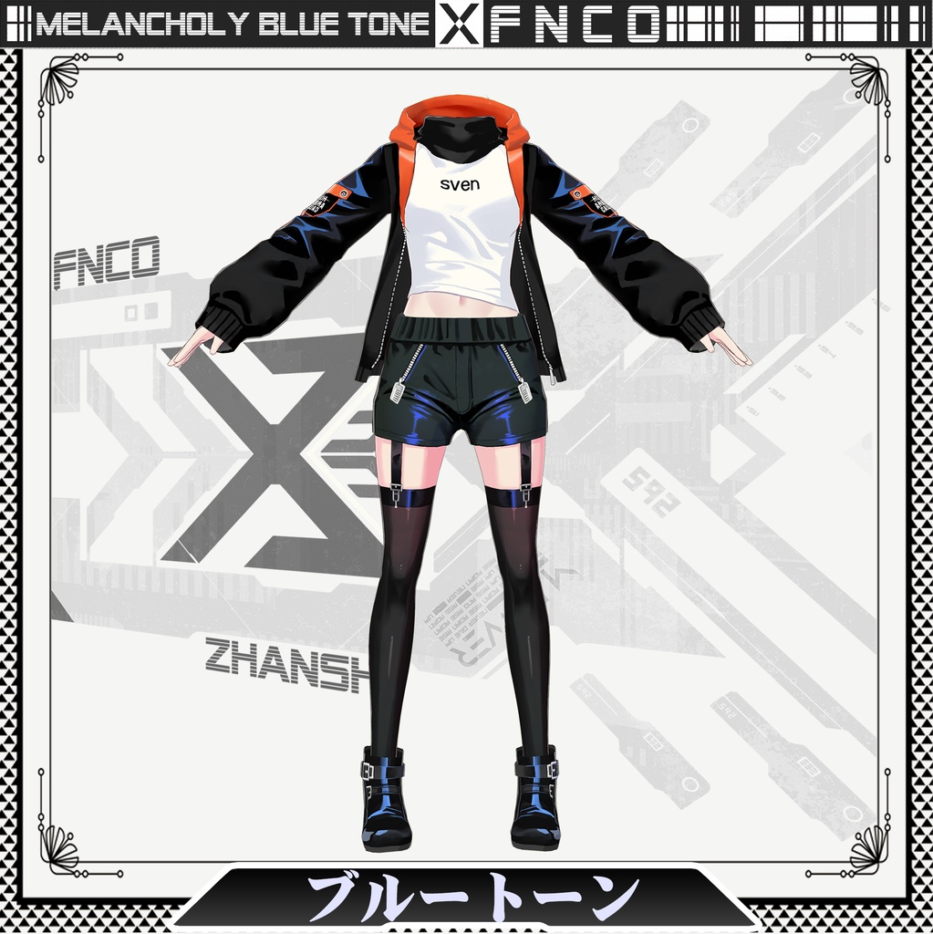 Vroid - ブルートーン/職業服/Melancholy Blue Tone 【更新あり】
