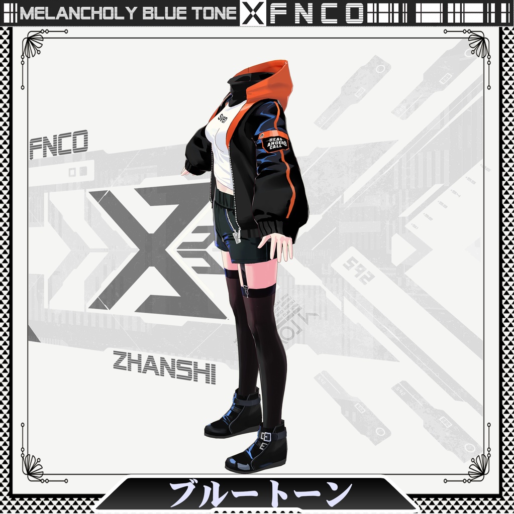 Vroid - ブルートーン/職業服/Melancholy Blue Tone 【更新あり】