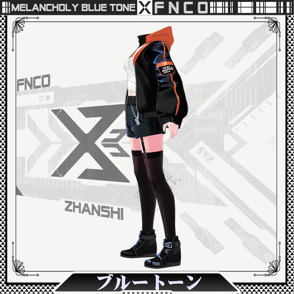 Vroid - ブルートーン/職業服/Melancholy Blue Tone 【更新あり】