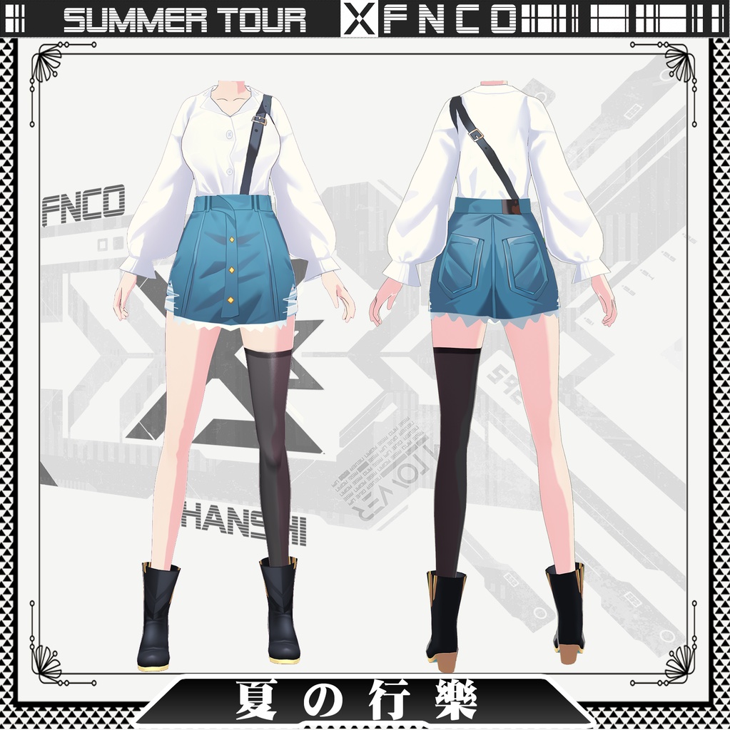Vroid - 夏遊/常服/Summer Tour