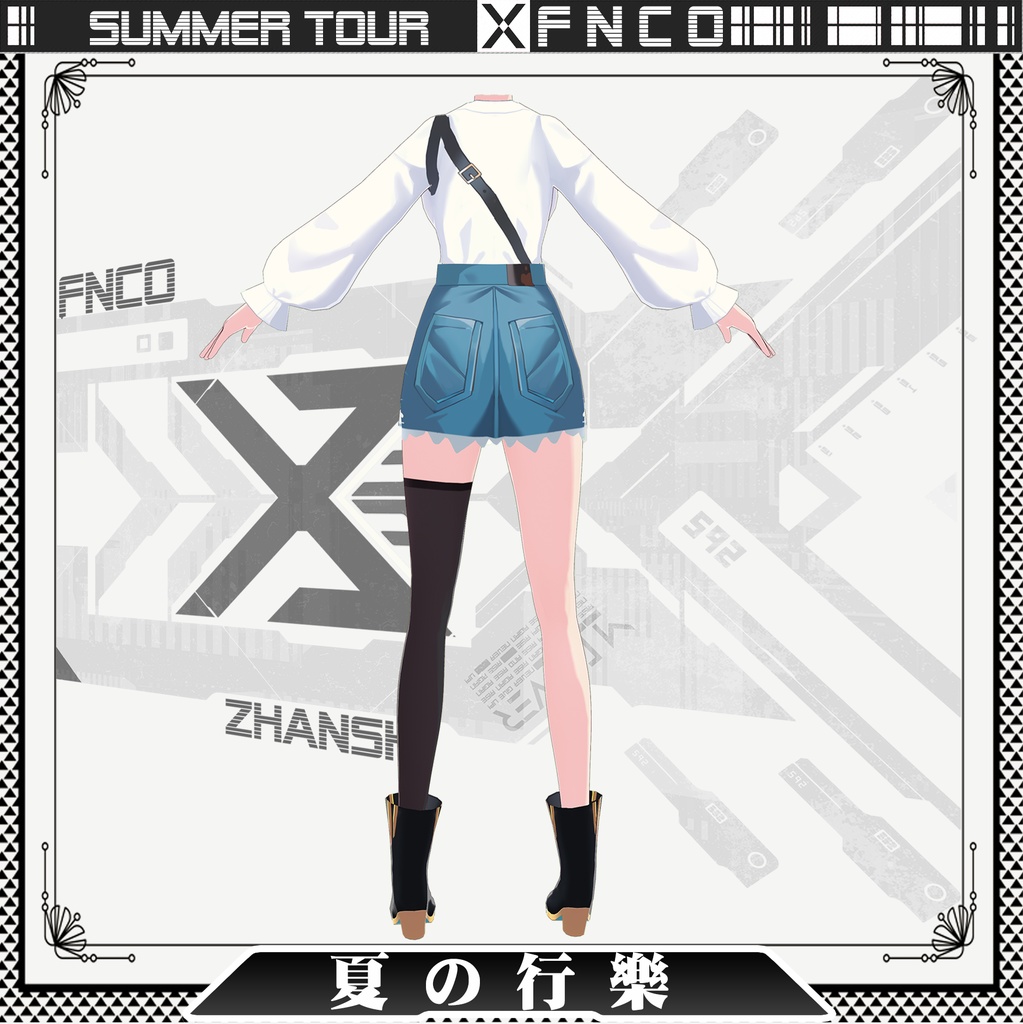 Vroid - 夏遊/常服/Summer Tour