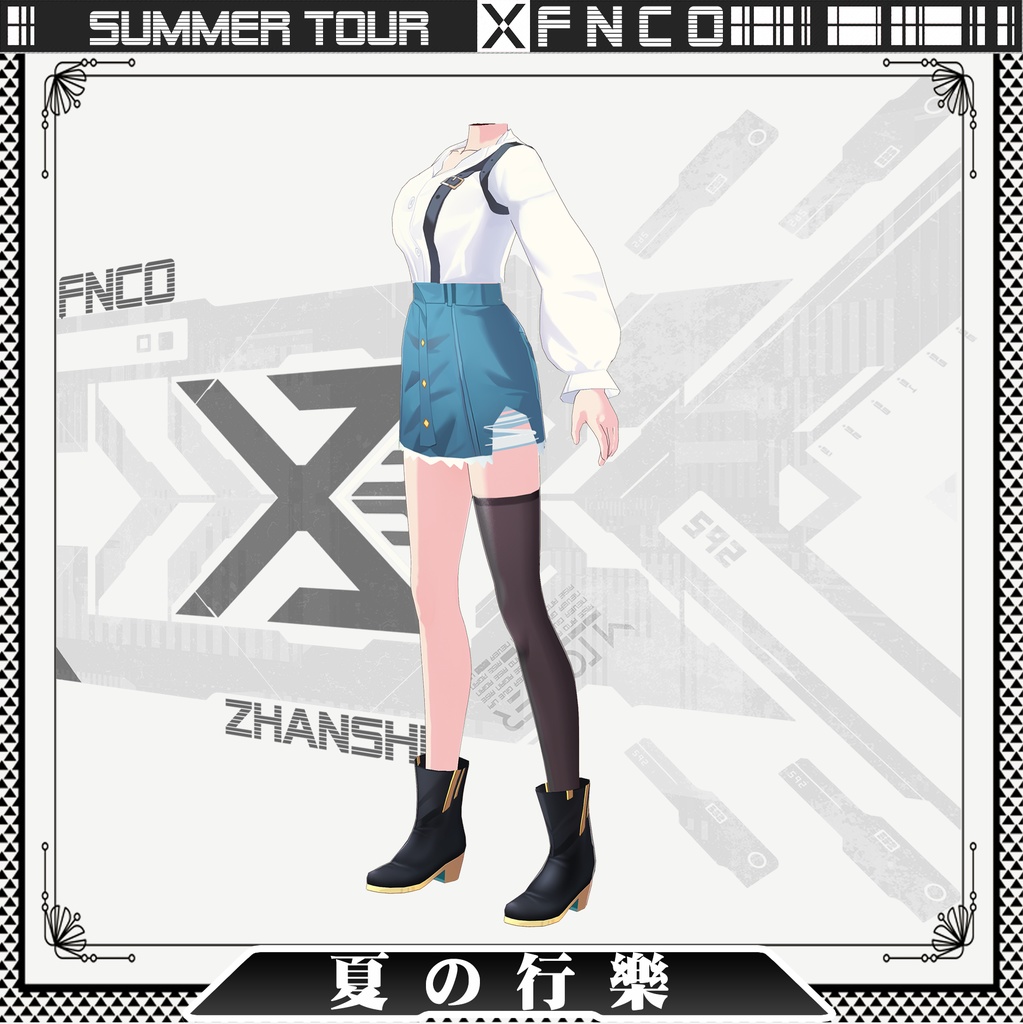 Vroid - 夏遊/常服/Summer Tour