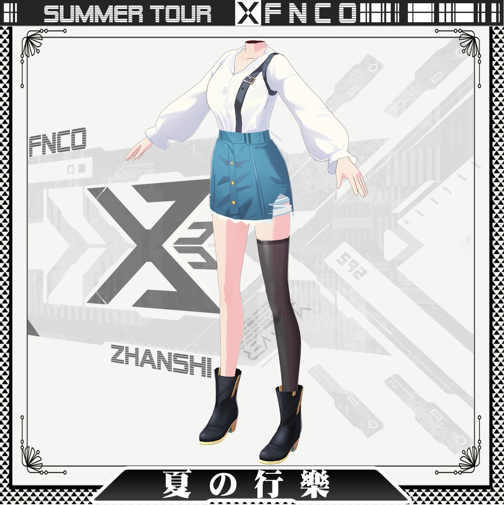 Vroid - 夏遊/常服/Summer Tour