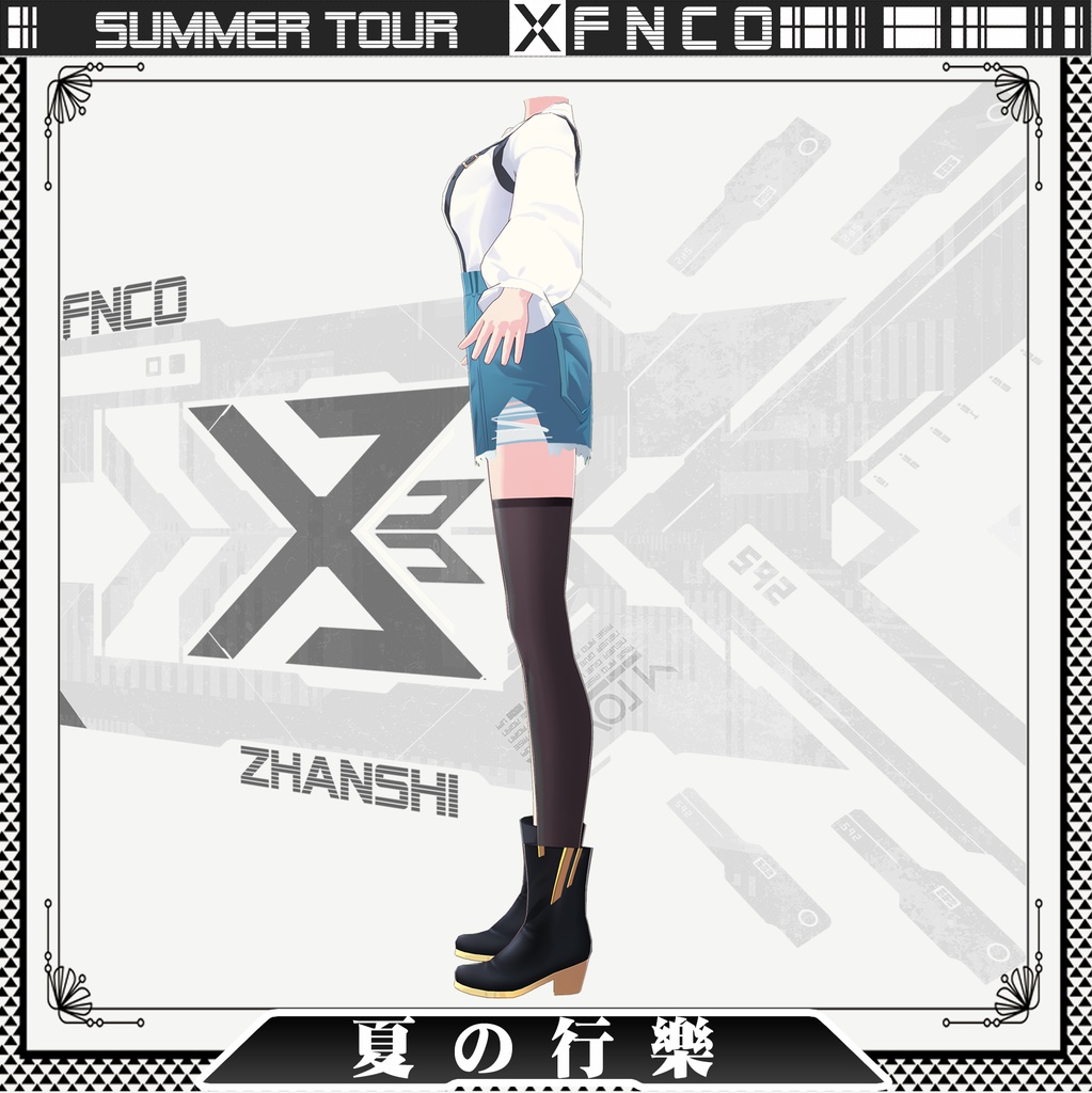 Vroid - 夏遊/常服/Summer Tour