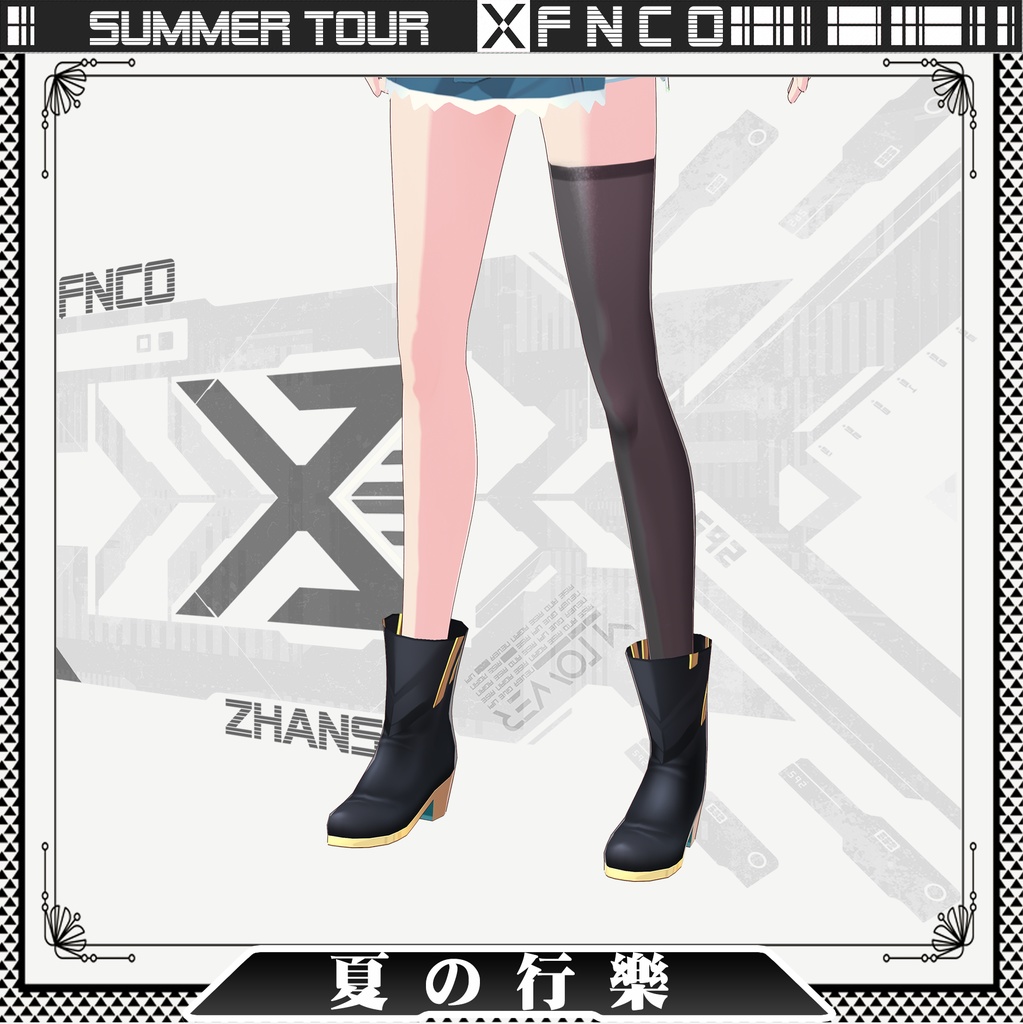 Vroid - 夏遊/常服/Summer Tour