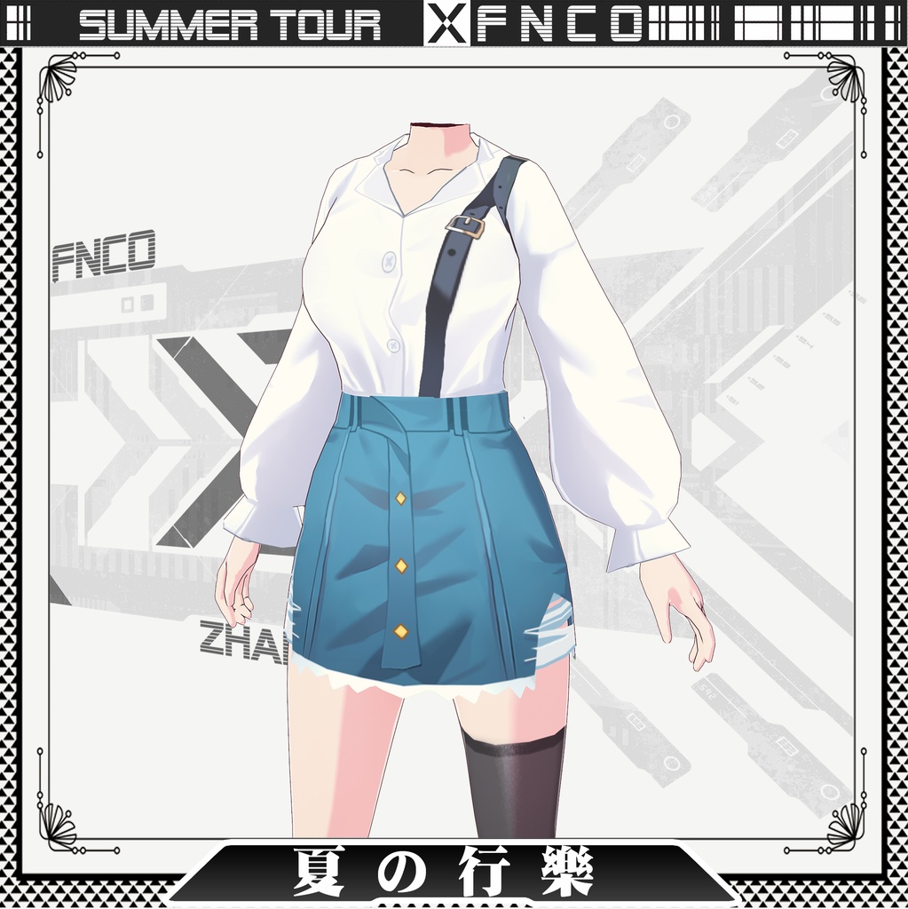 Vroid - 夏遊/常服/Summer Tour