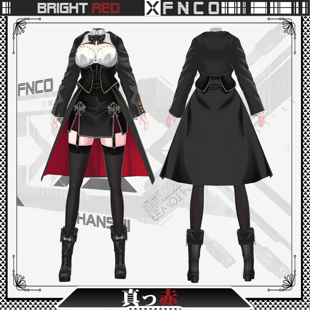 Vroid - 真っ赤/職業服/bright red