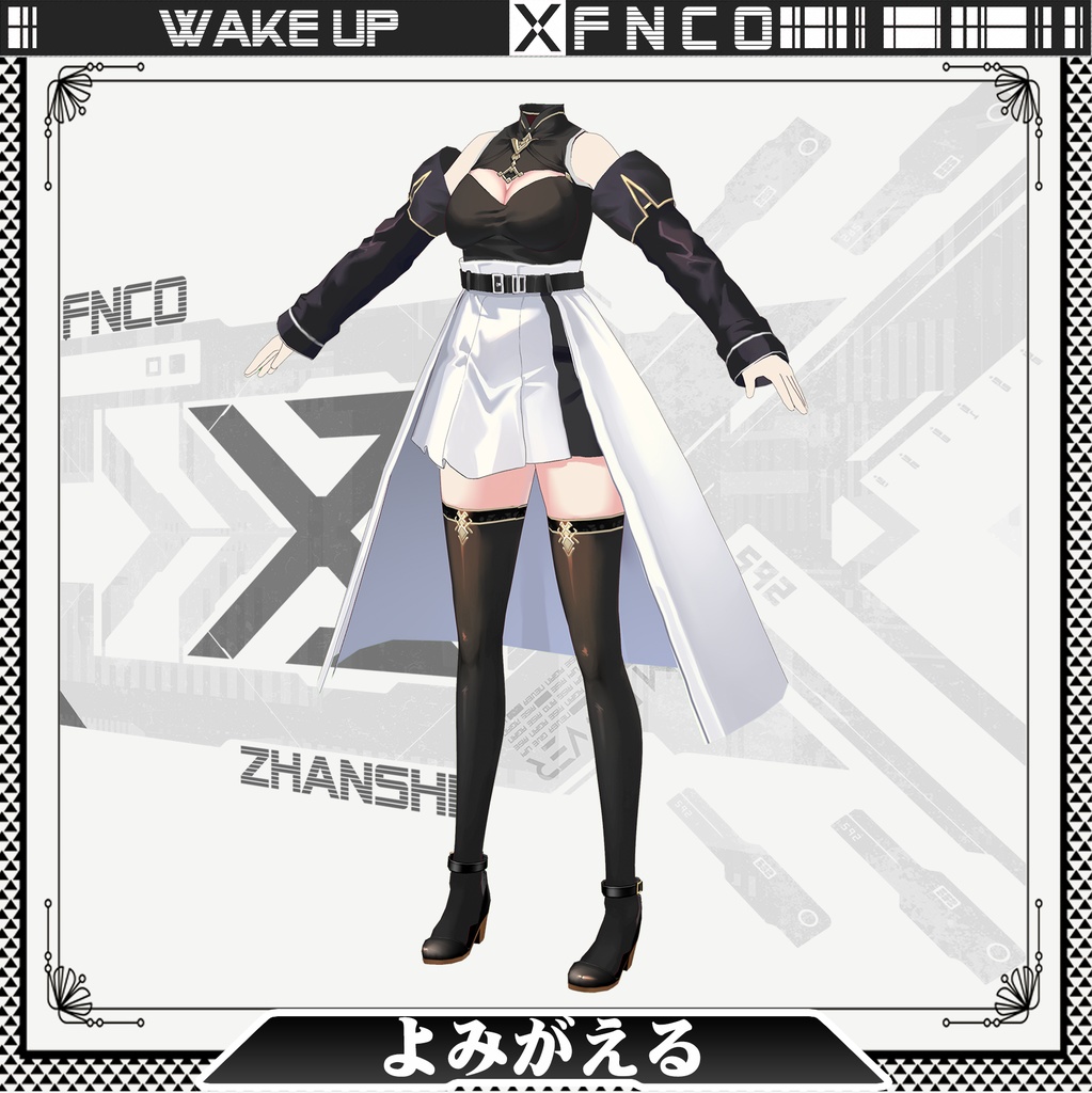 Vroid - よみがえる/職業服/wake up【更新】