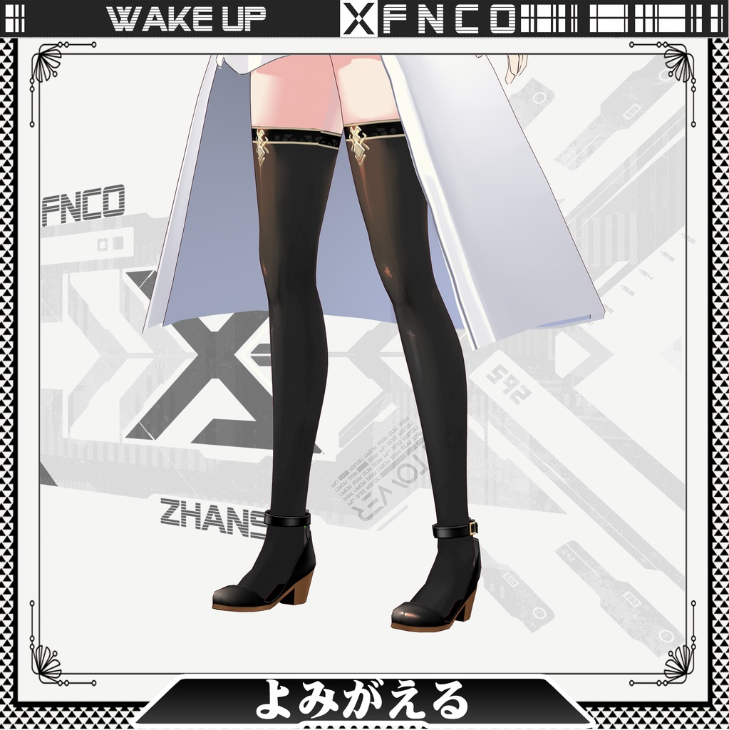 Vroid - よみがえる/職業服/wake up【更新】