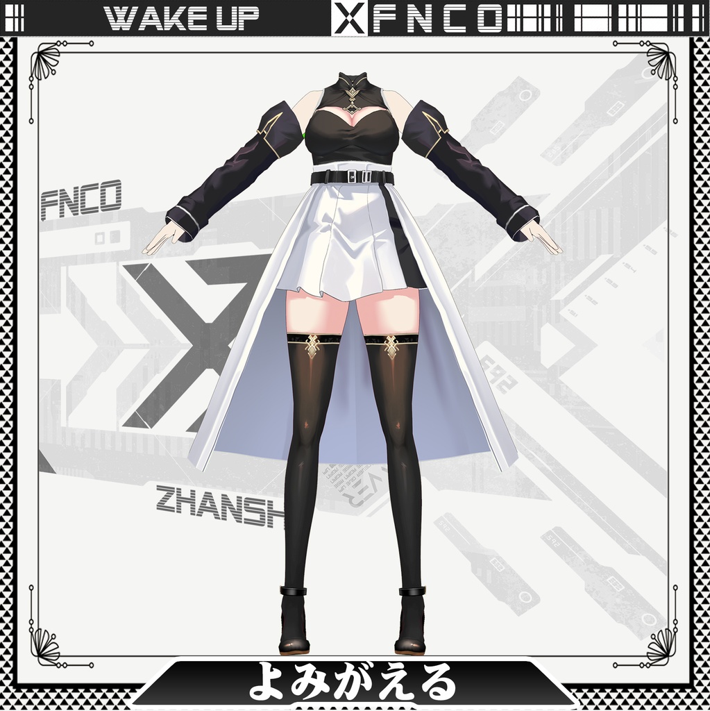 Vroid - よみがえる/職業服/wake up【更新】