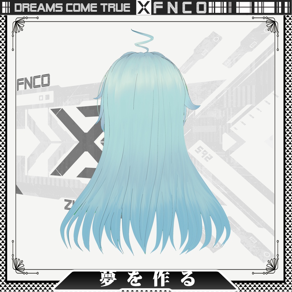 Vroid -夢を作る - Dreams come true