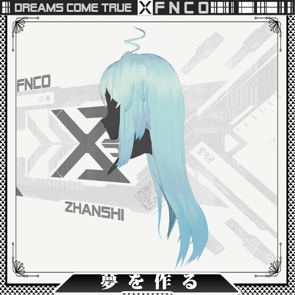 Vroid -夢を作る - Dreams come true