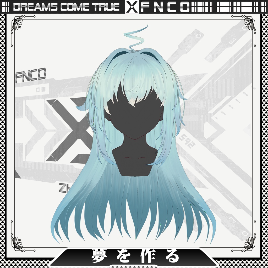 Vroid -夢を作る - Dreams come true