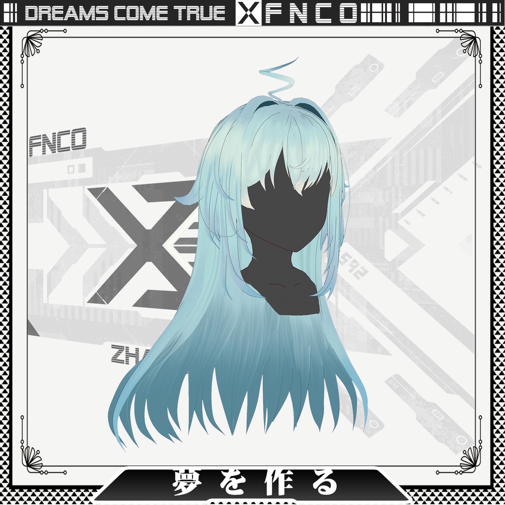 Vroid -夢を作る - Dreams come true