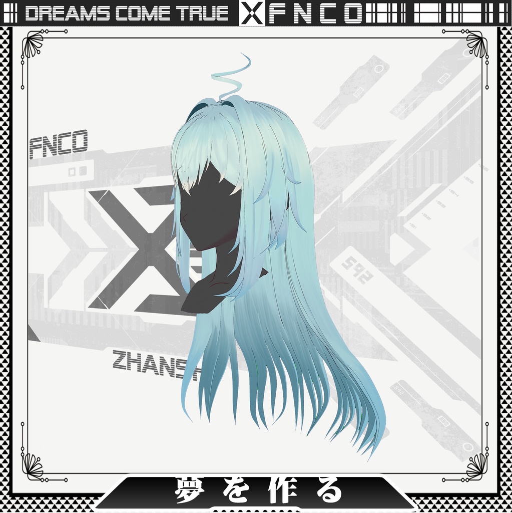 Vroid -夢を作る - Dreams come true