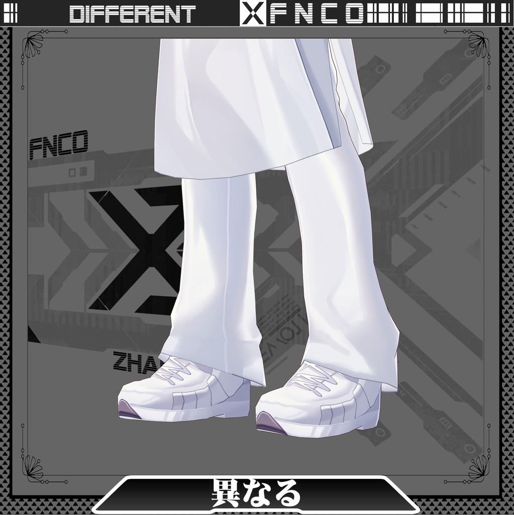 Vroid - 異なる/職業服/different