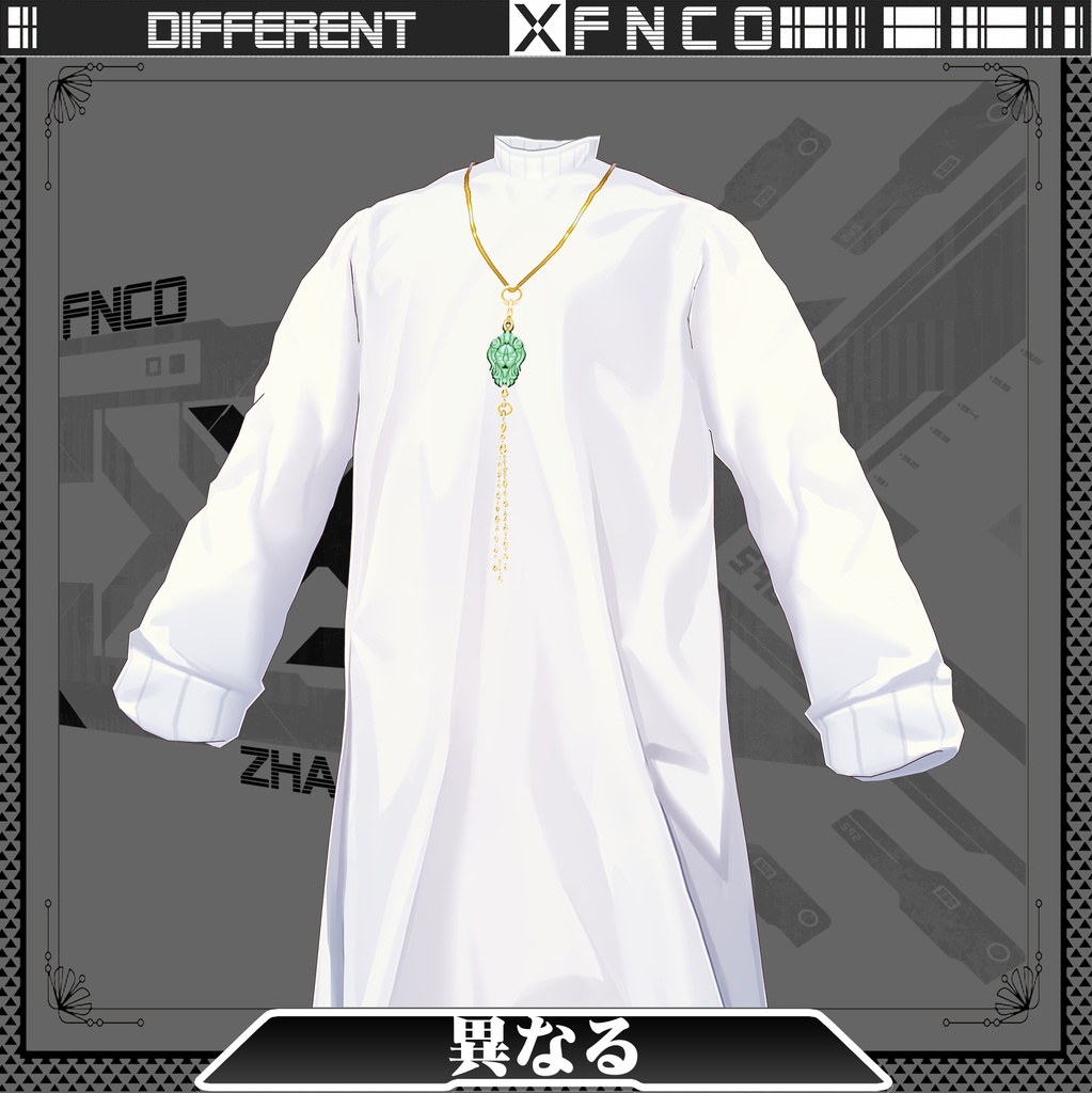Vroid - 異なる/職業服/different