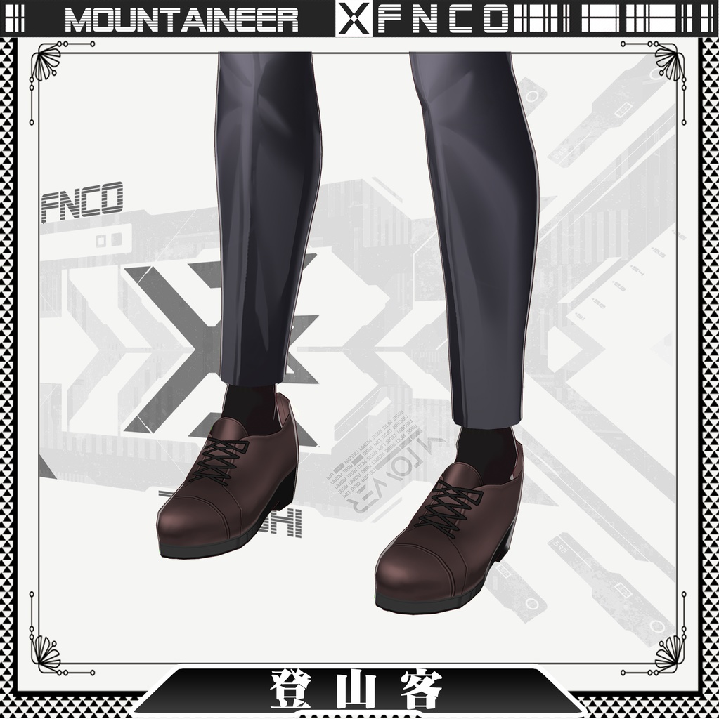 Vroid - 登山客/職業服/mountaineer