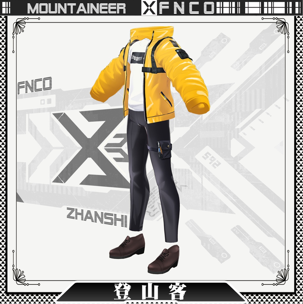 Vroid - 登山客/職業服/mountaineer
